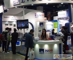 研祥智能超低功耗系列工業電腦閃耀2012韓國Automation World展會